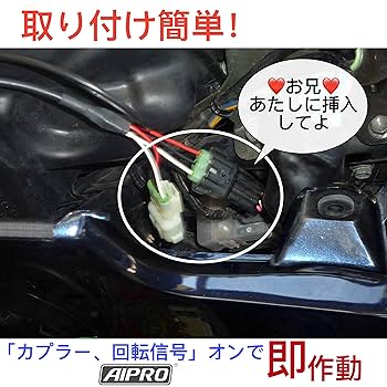 ギヤインジケーター、GT380550.750.GS